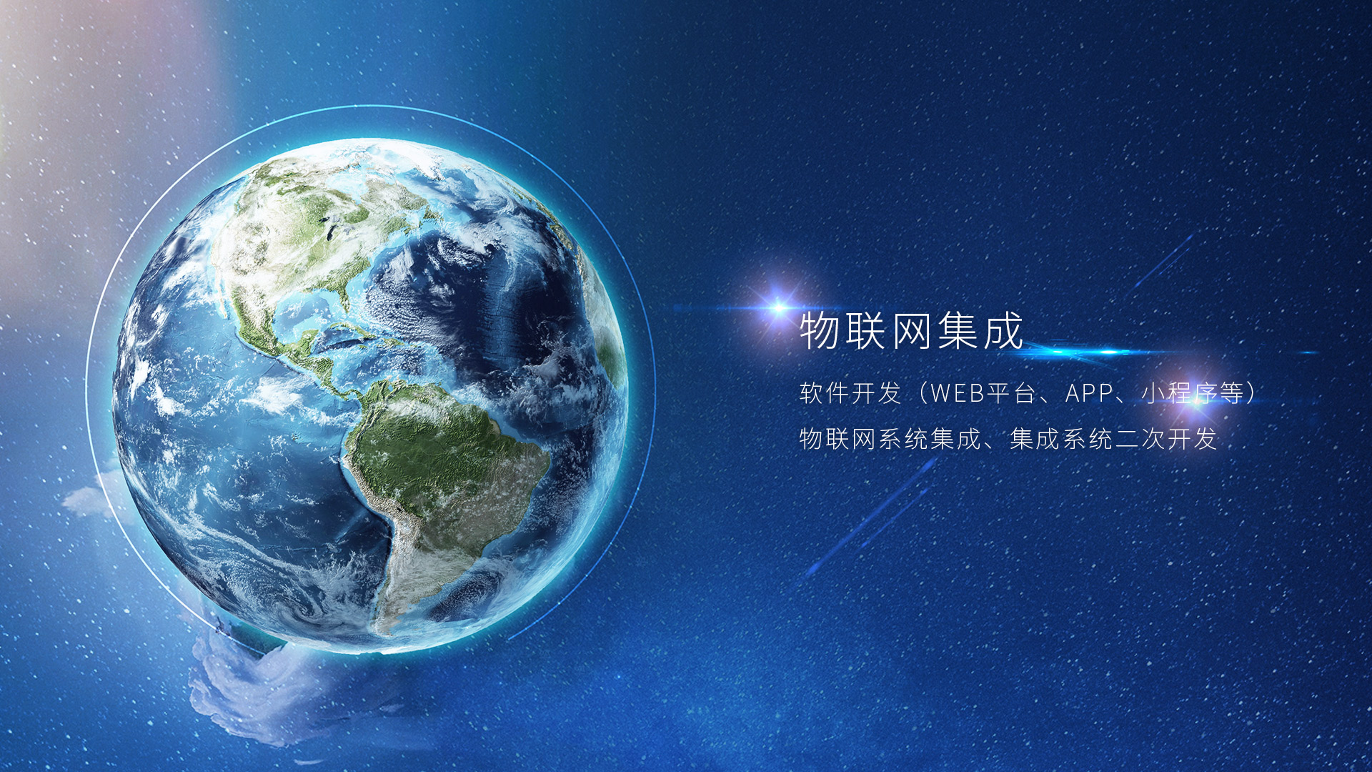 新 動(dòng) 力 源 自 高 博